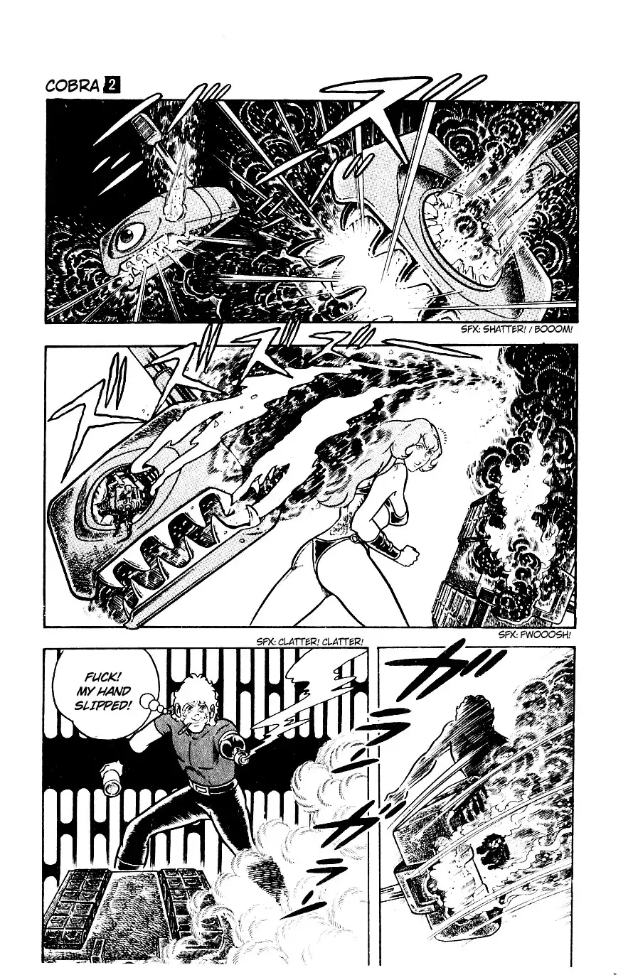 Space Adventure Cobra Chapter 2 158